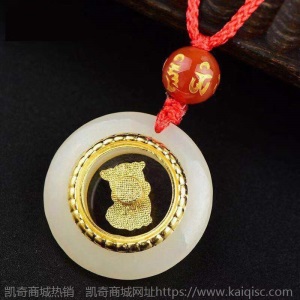 足金和田玉时来转十二生肖鼠足金镶玉吊坠金猪龙足金鼠金鸡项链