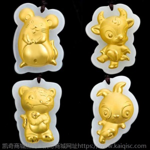 足金镶玉十二12生肖马吊坠和田玉项链男女玉坠鼠可爱猴子蛇羊项坠