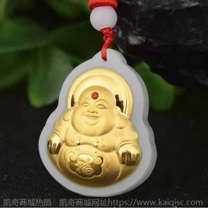 真金真玉和田玉吊坠珠宝首饰品 附国检证书