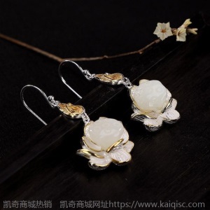 S925纯银镶嵌和田玉莲花耳坠爱莲说白玉莲蓬耳饰女款纯银耳环