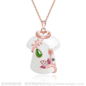 s925银金镶玉吊坠女项链和田玉旗袍挂坠锁骨链送母亲情人节