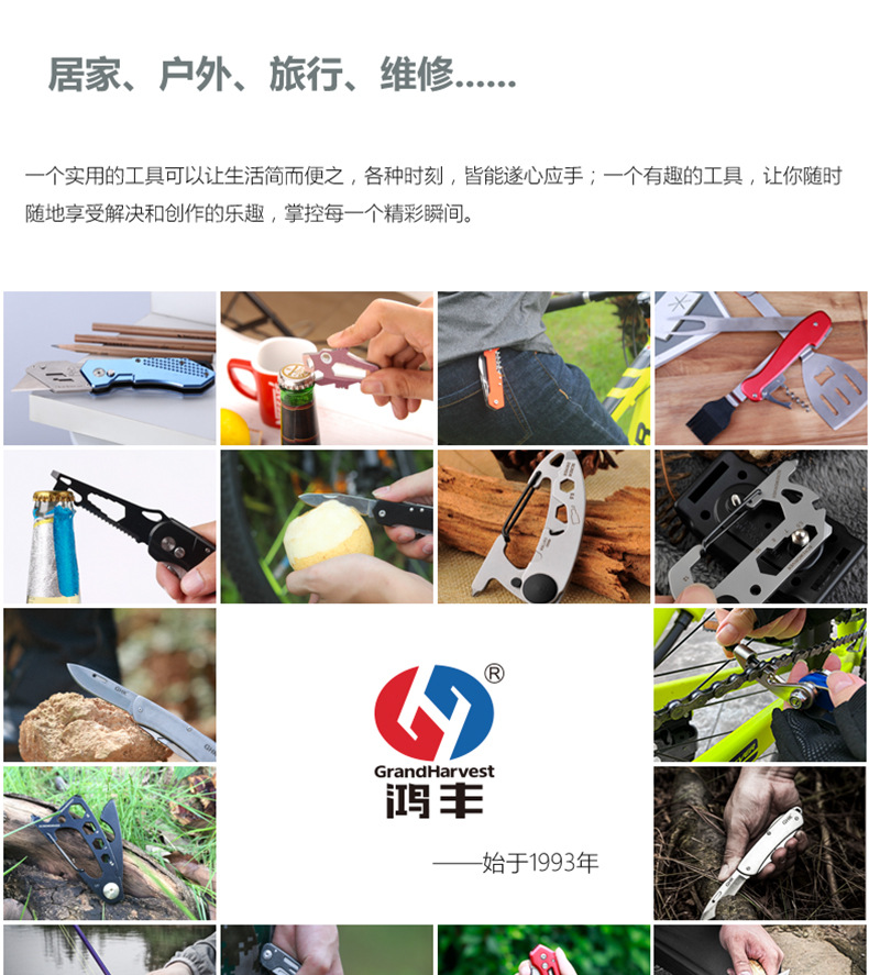 2019尾页_01.jpg