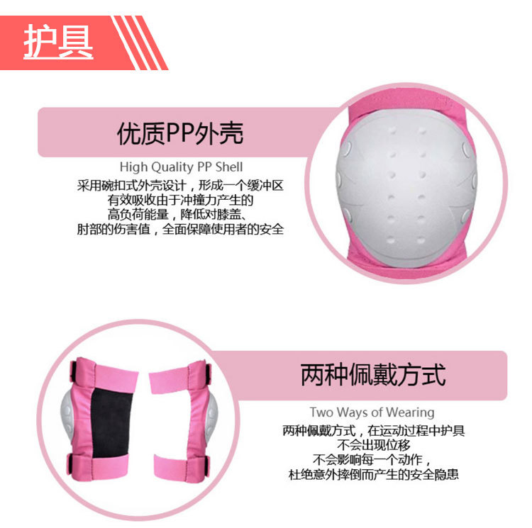 儿童款详情页_06.jpg