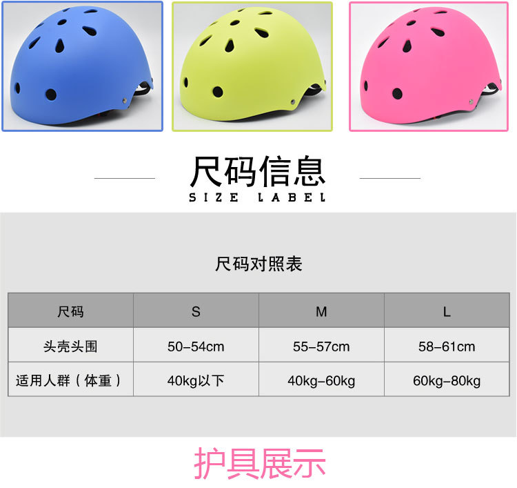 儿童款详情页_10.jpg