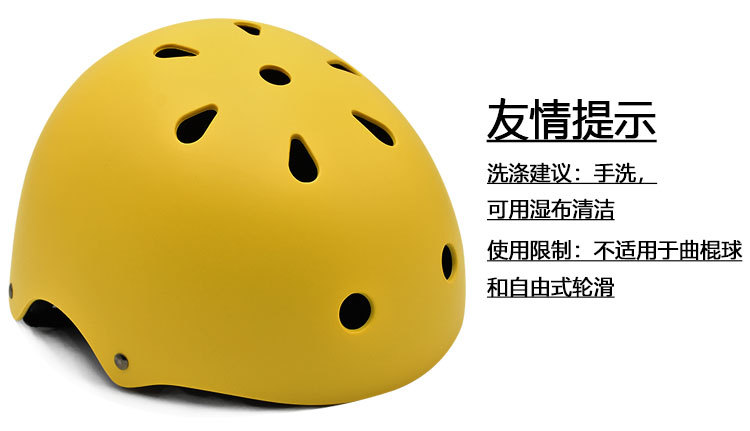 儿童款详情页_03.jpg