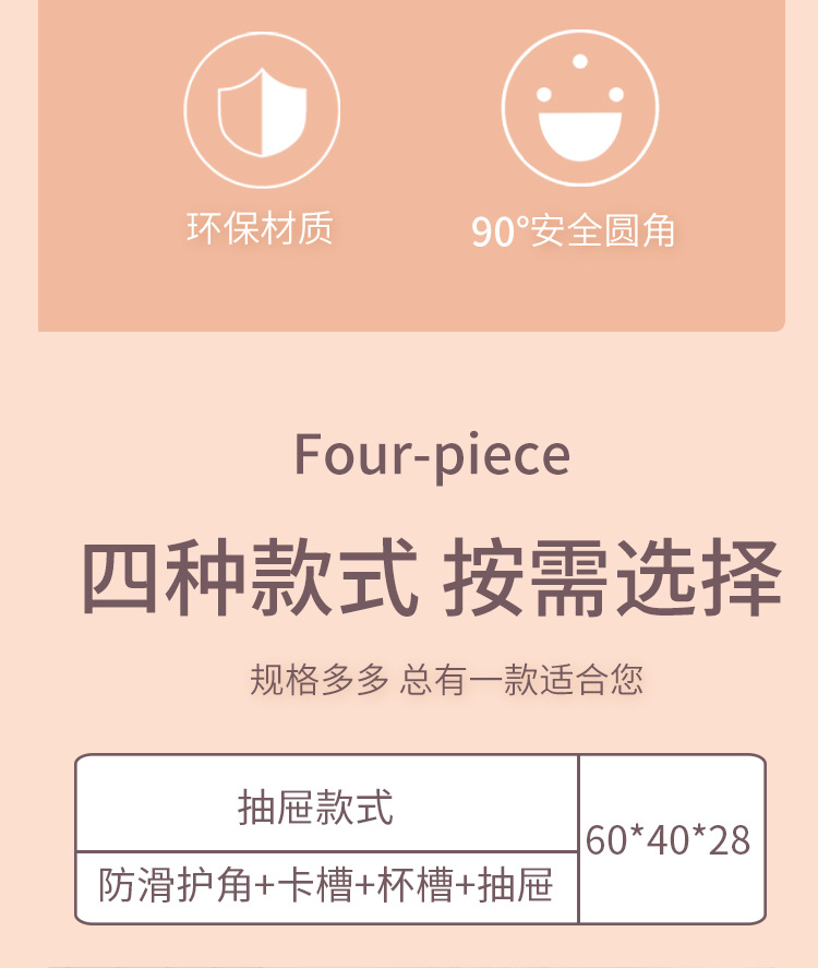飘窗桌_04