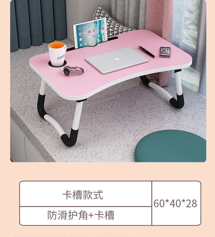 飘窗桌_06