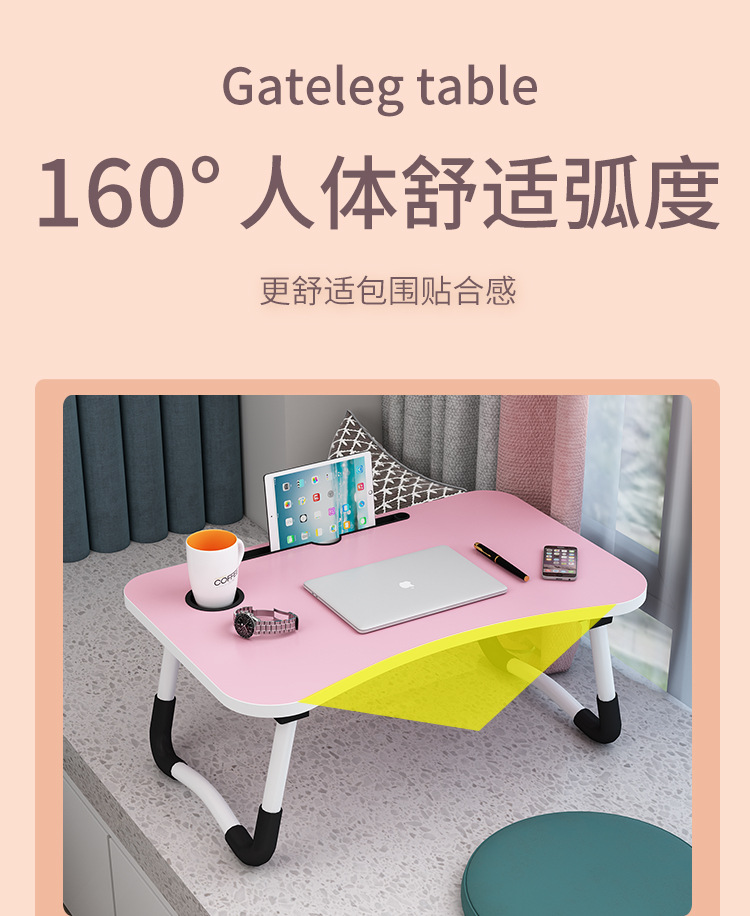 飘窗桌_03