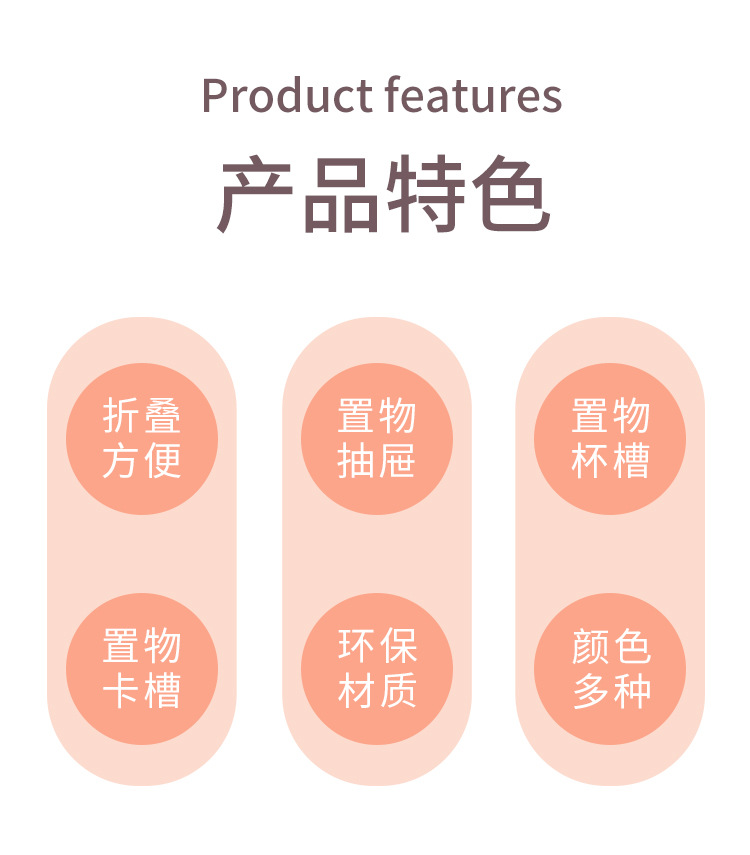 飘窗桌_02