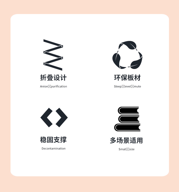 飘窗桌_10