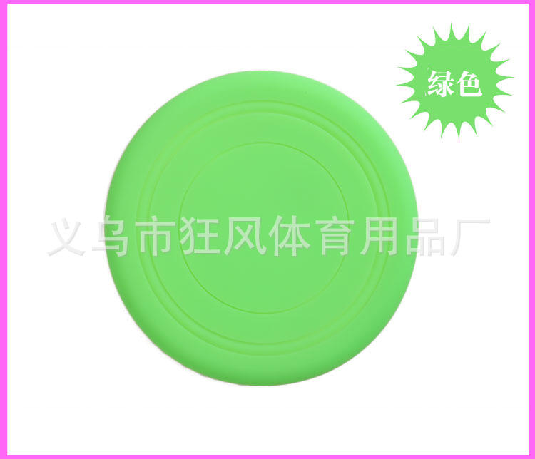 跳格子_12