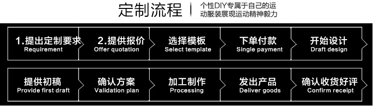 详情_11