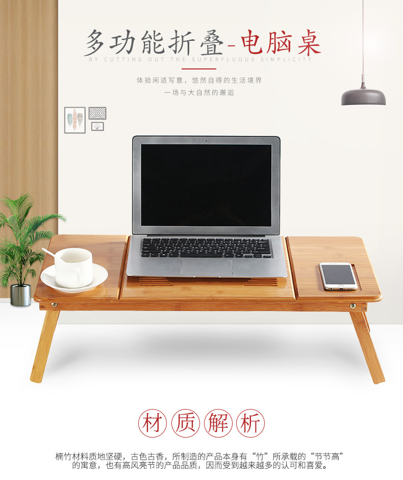 A款加长版详情_01.jpg