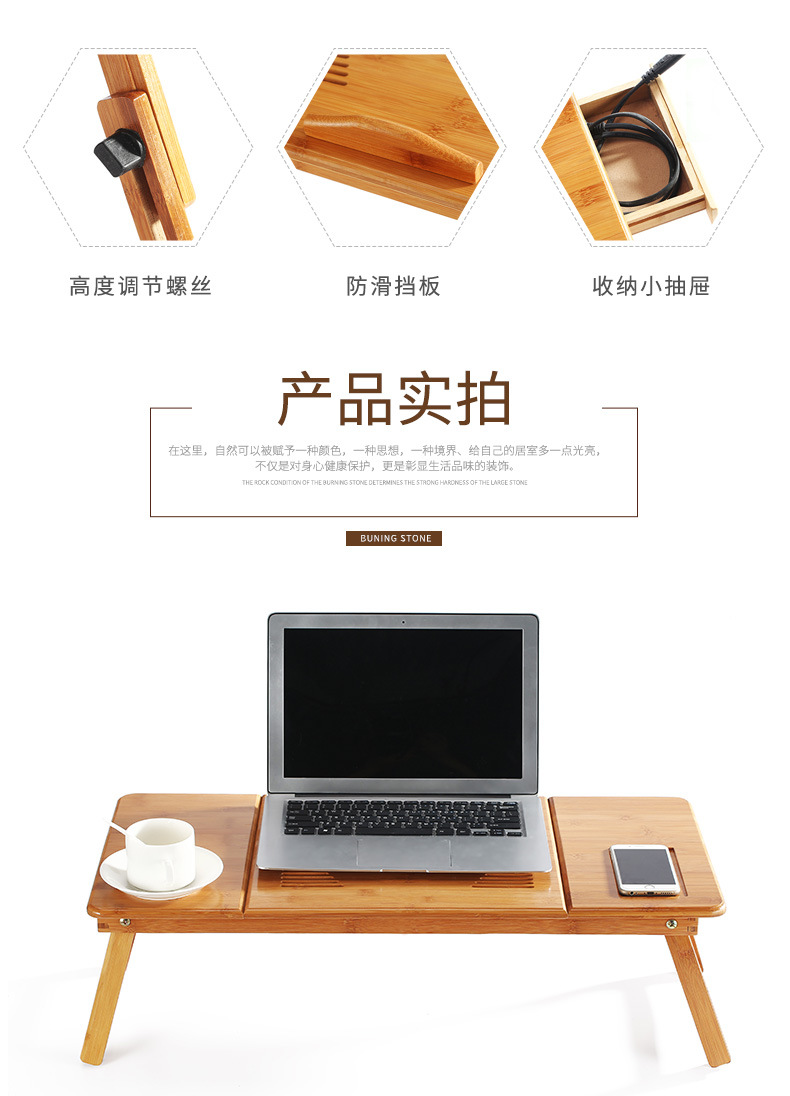 A款加长版详情_08.jpg