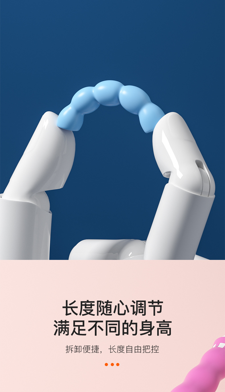 竹节跳绳_05.jpg