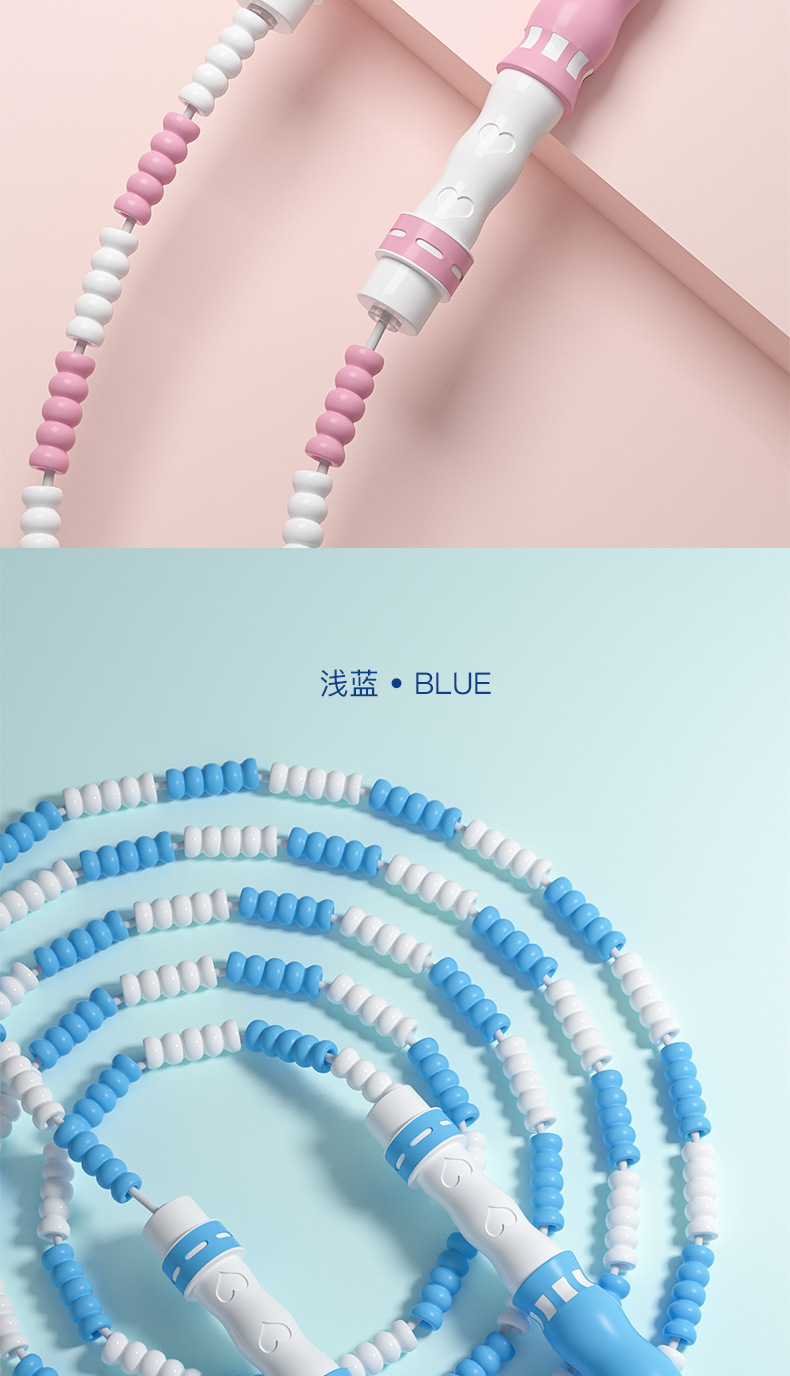 竹节跳绳_11.jpg