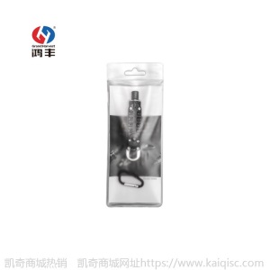 多用途螺丝刀套装 多功能工具迷你工具笔户外魔法起子带灯