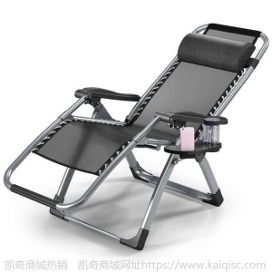 。躺椅户外折叠椅加固折叠椅 便携桌椅床折叠床午休床 午睡椅办公