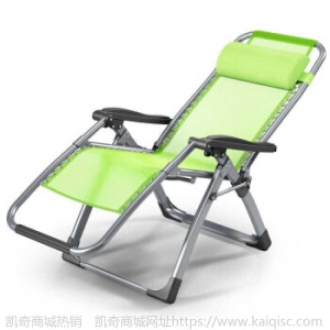 。躺椅户外折叠椅加固折叠椅 便携桌椅床折叠床午休床 午睡椅办公