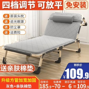 床现代简约单人床折叠折叠床午休床垫办公家用户外沙发便携桌靠墙