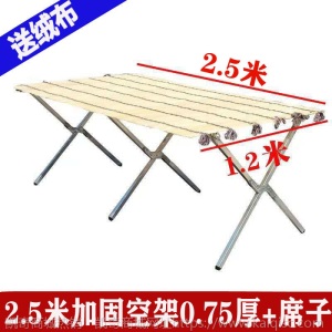 地摊货架子折叠竹席夜市摆饰品挂衣服水果展示桌便携简易床
