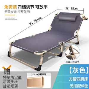办公室午休床便携简易折叠床1米5折叠床带书桌两用幼儿园沙发床小
