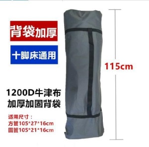 折叠床便携款简易单人午睡轻便加长学生收缩写字桌家用大床单位用
