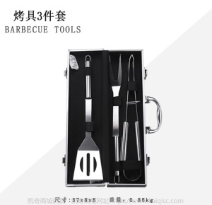 凯奇 烧烤工具26件套装bbq 不锈钢烤具 户外用品烤叉烤炉烤网