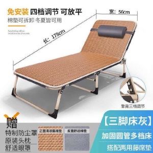 办公室午休床便携简易折叠床1米5折叠床带书桌两用幼儿园沙发床小