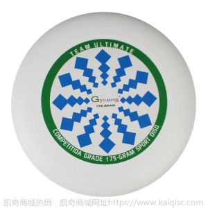 竞速极限飞盘成人飞碟户外健身沙滩亲子运动玩具青少年训练比赛
