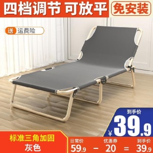 床现代简约单人床折叠折叠床午休床垫办公家用户外沙发便携桌靠墙
