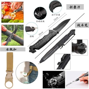 凯奇爆款SOS野外求生装备户外多功能工具套装探险防身急救用品