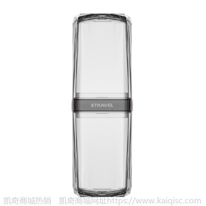 etravel/易旅便携洗漱杯旅行洗漱套装出差旅游洗漱用品分装瓶定制