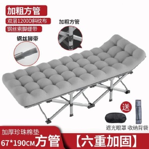折叠床便携款简易单人午睡轻便加长学生收缩写字桌家用大床单位用