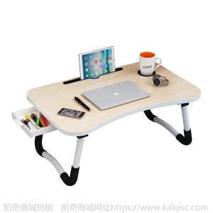 折叠笔记本电脑桌学生宿舍床上懒人桌简约学习桌多功能便携书桌