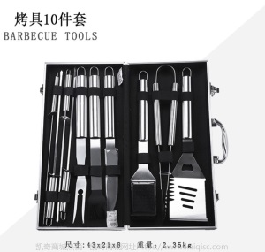 凯奇 烧烤工具26件套装bbq 不锈钢烤具 户外用品烤叉烤炉烤网