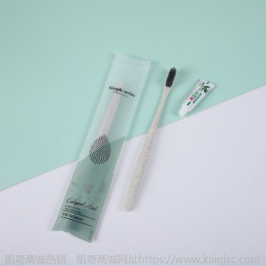 一次性牙刷酒店宾馆民宿酒店用品软毛二合一洗漱套装定制家用待客