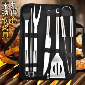 厂家现货批发 BBQ烤具套装 家用户外便携手提布袋烧烤工具