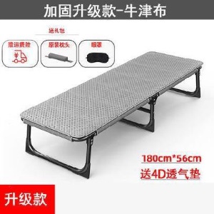 钢管简易折叠床结实家庭单人陪护多功能吃饭桌子家用单人床便携