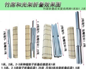 地摊货架子折叠竹席夜市摆饰品挂衣服水果展示桌便携简易床