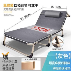 办公室午休床便携简易折叠床1米5折叠床带书桌两用幼儿园沙发床小