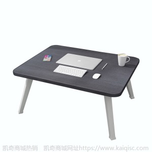 家用宿舍便携式学习笔记本电脑折叠桌大象腿现代简约床上电脑桌