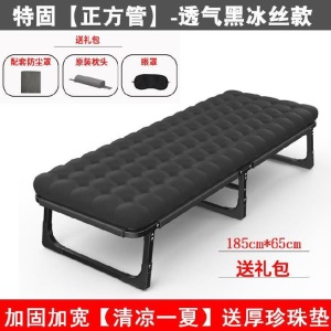 钢管简易折叠床结实家庭单人陪护多功能吃饭桌子家用单人床便携
