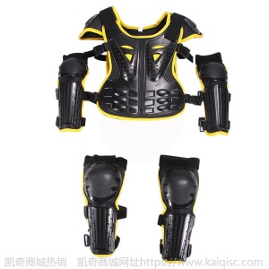 儿童护甲防护服套装极限运动防护盔甲赛车越野摩托车骑行护具套装