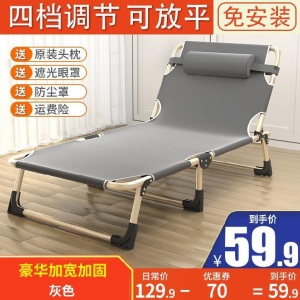 床现代简约单人床折叠折叠床午休床垫办公家用户外沙发便携桌靠墙
