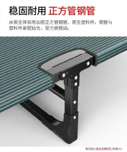 多功能折叠床便携硬板陪护单人写字桌学生家用男士小型躺椅单人床