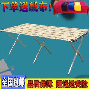 地摊货架子折叠竹席夜市摆饰品挂衣服水果展示桌便携简易床