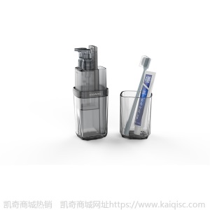 etravel/易旅便携洗漱杯旅行洗漱套装出差旅游洗漱用品分装瓶定制