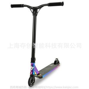 专业级成人极限运动花式竞技滑板车 两轮动作踏板车 渐变镭射镀膜