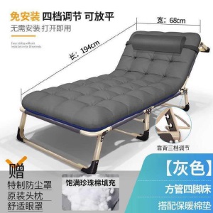 办公室午休床便携简易折叠床1米5折叠床带书桌两用幼儿园沙发床小